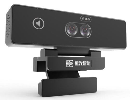 2023年珠海市網(wǎng)絡(luò)安全宣傳周啟幕，遠(yuǎn)光軟件創(chuàng)新產(chǎn)品彰顯網(wǎng)絡(luò)信息安全新高度